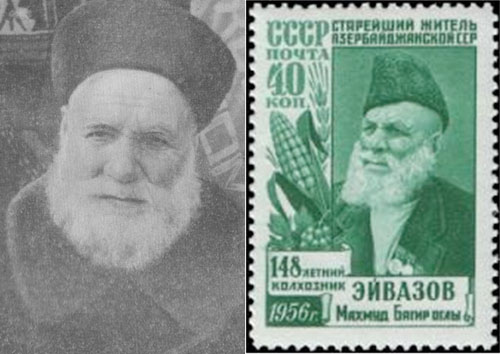 Mahmud Eyvazov sa dožil 152 rokov. Poštová známka bola vydaná pri príležitosti jeho 148. narodenín.