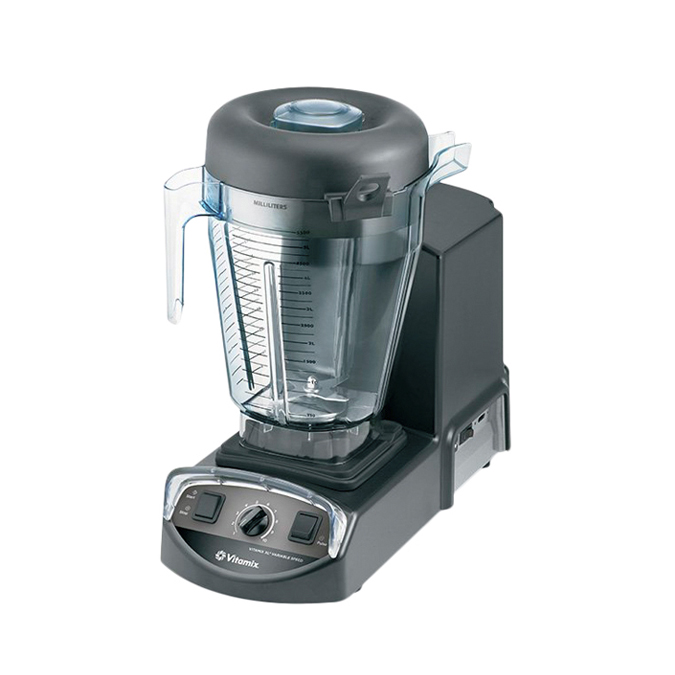 Vitamix XL®